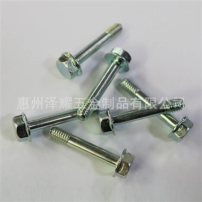 Panduan Penggunaan Bolt Hexagon Flange