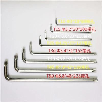 Sepana Torx Key Torx Keluli Aloi